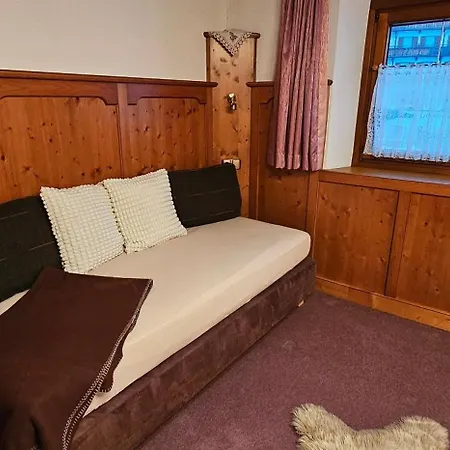 Апартаменты Hotel-garni Viktoria Pramstraller